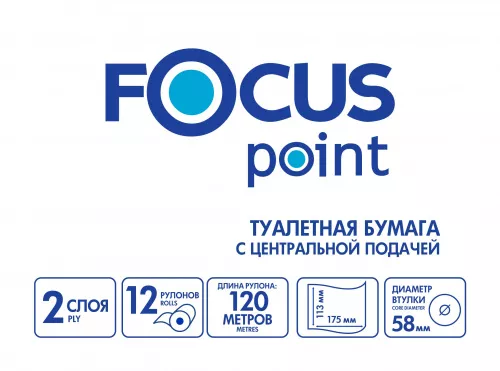 5036915_Focus_Point_TP_02