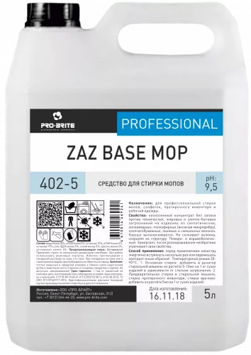 402-5_zaz_base_mop