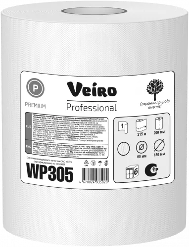 WP305_