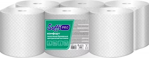 10901546 SoffiPro Полотенца рулонные с центральной вытяжкой 2сл (6рул*120м)