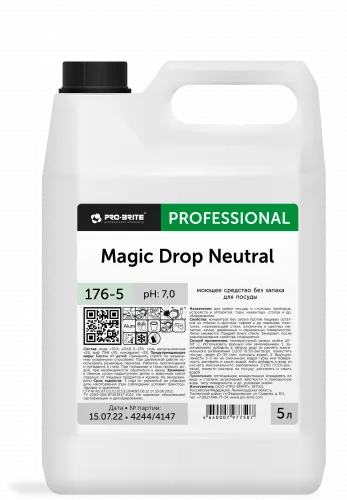Magic Drop Neutral. 5 л Средство для мытья посуды