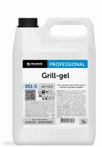 Grill-gel. 5 л Чистящее средство для удаления нагара и жира