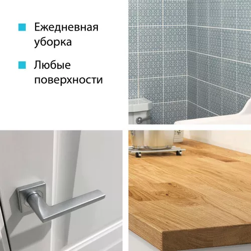 73601 Салфетка универсальная микроволоконная 36*36 см, 190 гр/м², желтая "HQ"