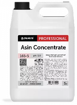 Asin Concentrate. 5 л Чистящее средство для акриловых поверхностей