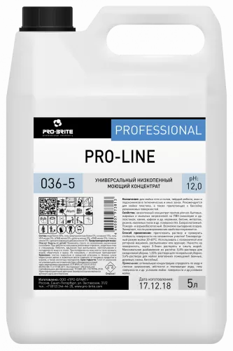 Pro-line. 5 л Средство моющее и чистящее для полов