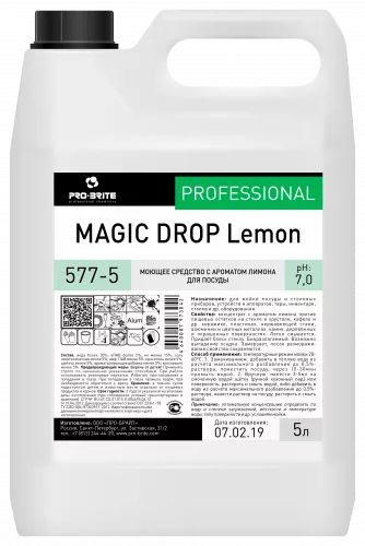 Magic Drop Lemon. 5 л Средство для мытья посуды