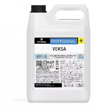 Veksa. 5 л Моющее отбеливающее средство c содержанием хлора