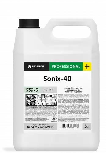 Sonix-40