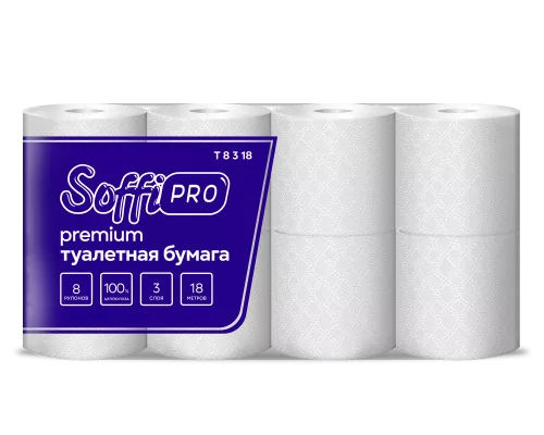 10900976 SoffiPro Туалетная бумага 3сл 18м (5пач*8рул)