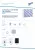 C26_PROtissue_paper towels_premium (1)