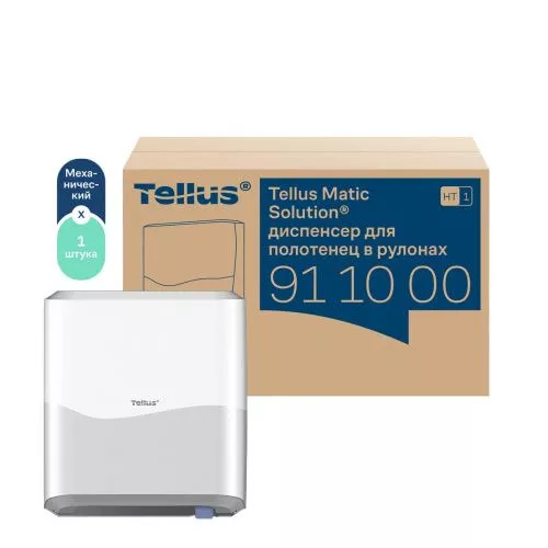 911000 HT1 Диспенсер для полотенец в рулонах белый Tellus Matic Solution®