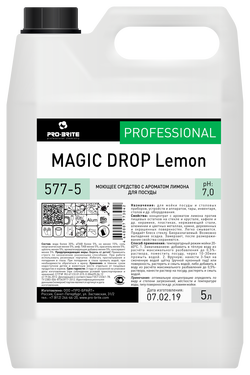577-5_magic_drop_lemon_1_250_auto_png_5_80