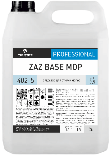 402-5_zaz_base_mop
