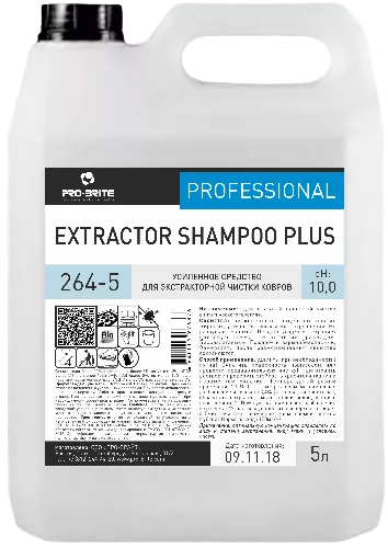 264-5_extractor_shampoo_plus_1