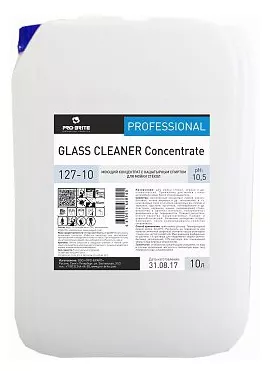 127-10 Pro-Brite Glass Cleaner Универсальное средство для стёкол и зеркал, 1-10%, 10 л