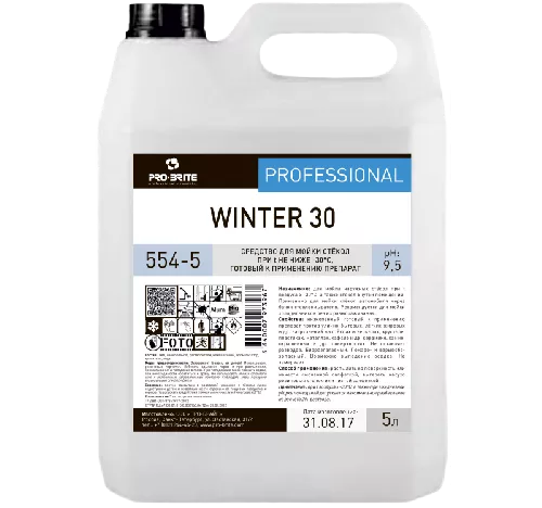 554-5 Pro-Brite Winter 30 Средство для мойки стёкол при температурах не ниже -30°С, 5 л
